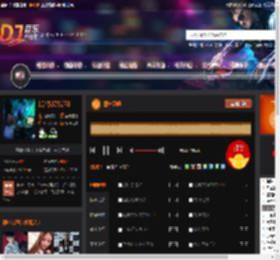 提神劲嗨 DJ音乐网