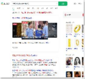 珠宝店900多克黄金手镯被窃_360搜索