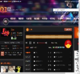广粤 DJ音乐网
