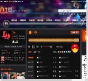CY慢摇 DJ音乐网