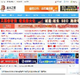 部分升级macOS 26.0.1 Tahoe系统致多应用内存泄漏/设备卡顿:附临时解决办法_苹果MAC_操作系统_脚本之家