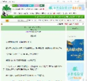 《救命！我的心声它想害死我！》两杯无　^第56章^ 最新更新:2025-10-18 16:07:54 晋江文学城