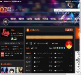 ART黑武士2025 DJ音乐网