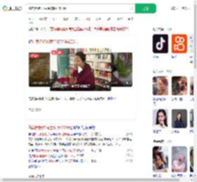 偷卖姥姥13克金饰换4200元_360搜索