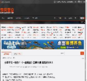 小李子又一神作！《一战再战》口碑大爆 豆瓣评分8.1 _ 游民星空 GamerSky.com