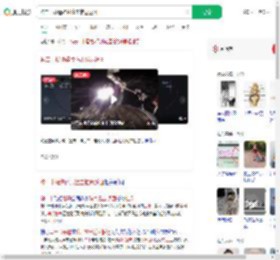 神二十疑遭碎片撞击推迟返回_360搜索