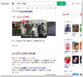 南京一小区多只猫惨遭虐杀_360搜索