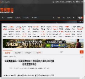 超英喜剧黑马《超英派遣中心》即将完结！卖出100万套后有望登新平台 _ 游民星空 GamerSky.com