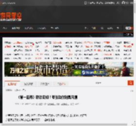 《第一后裔》联动贝姐！夸张动作别具风情 _ 游民星空 GamerSky.com