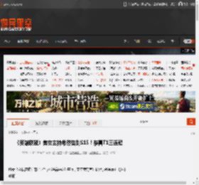 《英雄联盟》美女主持希然告别S15！恭喜T1三连冠 _ 游民星空 GamerSky.com