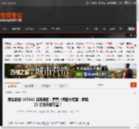 博主解释《GTA6》延期原因：看看《荒野大镖客：救赎2》的惊天细节量！ _ 游民星空 GamerSky.com