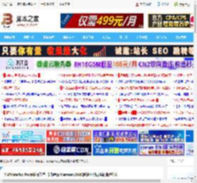 多款MatePad Pro平板可尝鲜! 华为鸿蒙 HarmonyOS6网络邻居功能适配机型公布_鸿蒙系统_操作系统_脚本之家