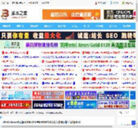 Win11 Canary预览版28000.1340更新KB5072032发布:修复存储空间失联BUG_windows11_Windows系列_操作系统_脚本之家