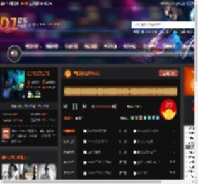 皇朝档次派对Vol.1 DJ音乐网