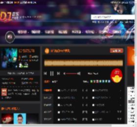 抖音热门V5(空灵鼓) DJ音乐网