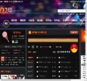 极速战神-中文迪高串烧 DJ音乐网