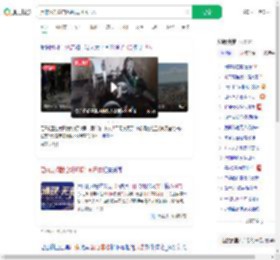 尼非法摘器官场所现100尸体_360搜索