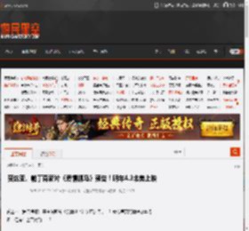 赞达亚、帕丁森新片《爱情抓马》预告！明年4.3北美上映 _ 游民星空 GamerSky.com