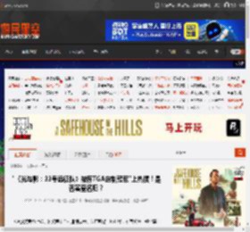 \《光与影：33号远征队》被称TGA定制冠军\上热搜！是否实至名归？ _ 游民星空 GamerSky.com