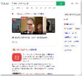 美国监狱无人机空投牛排大麻_360搜索