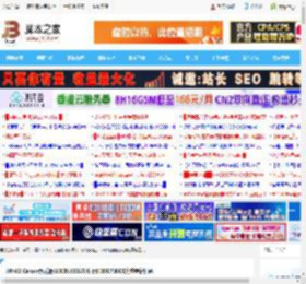 Win11 Canary预览版28020.1362发布:附KB5073095完整更新日志_windows11_Windows系列_操作系统_脚本之家