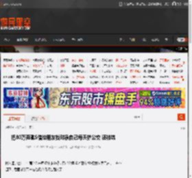 把80万奔驰S借给朋友找对象自己每天挤公交 还被坑 _ 游民星空 GamerSky.com