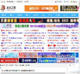 抖音支付如何自定义付款顺序? 抖音支付调整付款顺序的方法_手机软件_软件教程_脚本之家