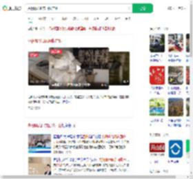 央视曝光旧衣回收产业_360搜索