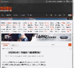 《疯狂动物城3》开始制作？首张草稿完成！ _ 游民星空 GamerSky.com