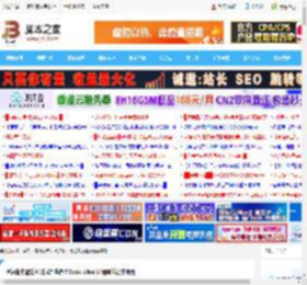 这轻薄本能剪4K游戏? 惠普星Book Ultra 14翻转笔记本评测_笔记本_硬件教程_脚本之家