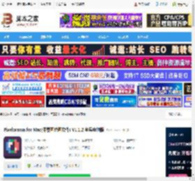 Pixelorama mac版下载 Pixelorama for Mac(像素画绘画软件) V1.1.2 苹果电脑版 下载-脚本之家