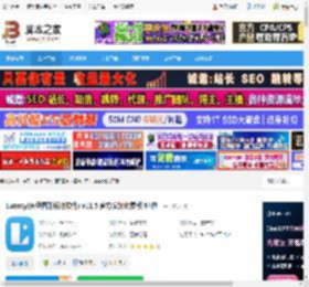 Lunacy官方下载 Lunacy(矢量图形设计软件) v11.5 官方安装免费版 64位 下载-脚本之家