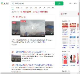 山东一建筑被大风摧毁_360搜索
