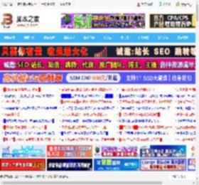 小旺ai截图怎么用？小旺ai截图使用图文方法_图形图像_软件教程_脚本之家