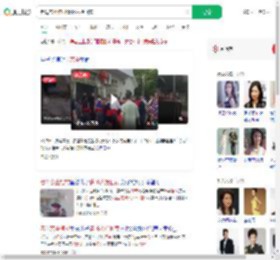老母亲坐棺材请16人抬回家_360搜索