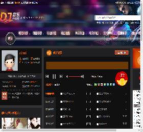 成都故事 DJ音乐网