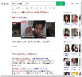 挖煤小伙回应逆袭北工大博士_360搜索