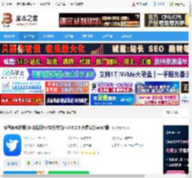 读写客电脑版下载 读写客电脑版(多功能同步/文件传输) v3.0.2.5 免费安装win7版 下载-脚本之家