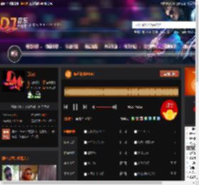 佤邦夜宴AK47 DJ音乐网