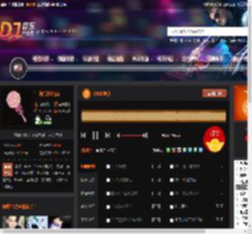 2025搀扶 DJ音乐网