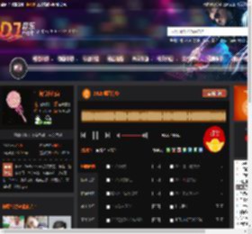 2025潮湿的心 DJ音乐网