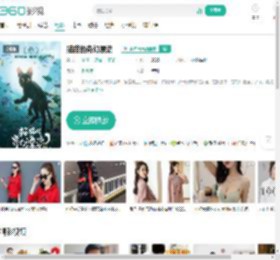 猫猫的奇幻漂流-更新更全更受欢迎的影视网站-在线观看