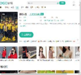 逆行人生-更新更全更受欢迎的影视网站-在线观看
