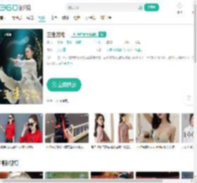 三生万物-更新更全更受欢迎的影视网站-在线观看