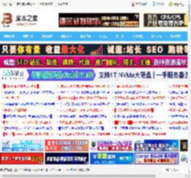 根据简称查询全称太香了! wps中regexp vlookup公式使用技巧_金山WPS_办公软件_软件教程_脚本之家