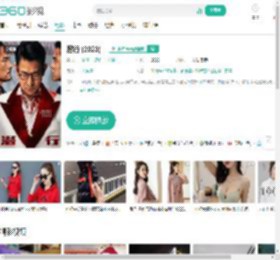 潜行 (2023)-更新更全更受欢迎的影视网站-在线观看