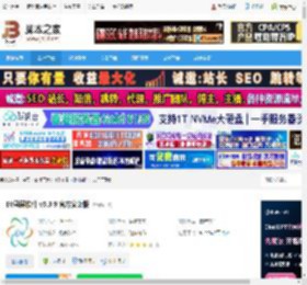EV录屏下载 EV录屏软件 v5.3.9 官方安装版 下载-脚本之家