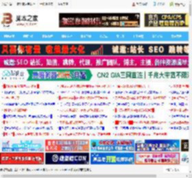 3分钟搞定! Windows任务栏被锁定的全解除指南_windows_Windows系列_操作系统_脚本之家