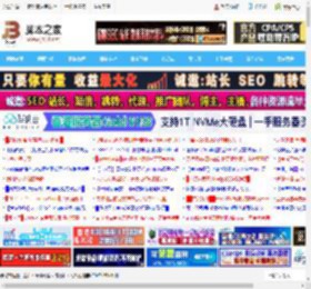 高颜值更能打! 加持DLSS 4的七彩虹橘宝MEOW R16 Pro游戏本测评_笔记本_硬件教程_脚本之家