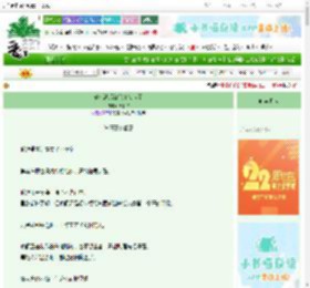 《碎成渣后被弟弟捡走了》蕉下甜　^第47章^ 最新更新:2025-08-24 11:00:00 晋江文学城